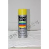 上海superlube11016，精密儀器噴劑，