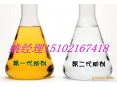 醇油添加劑，甲醇助燃劑，醇基燃料添加劑-- 廣州市潤謙廚房設備制造有限公司