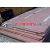 HARDOX500耐磨板最新價格行情;保材質(zhì)