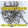 十大波浪形鋼纖維品牌路砼工程材料性