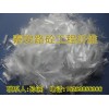聚丙烯纖維現(xiàn)在市場(chǎng)價(jià)多少線一噸？？