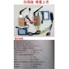 供應(yīng)深圳2013新款考試專用看字的攝像