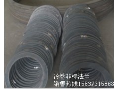 東風(fēng)機械制造專業(yè)批發(fā)各種飼料機械專用法蘭-- 新鄉(xiāng)市東風(fēng)機械制造有限公司