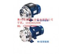 供應惠州廣東粵華 WB70/037-- 惠州市沃德五金機電有限公司