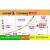 供應(yīng)泰州衣柜廠家直銷