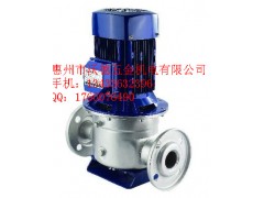粵華牌不銹鋼管道泵 GD40/075 家用增壓泵-- 惠州市沃德五金機(jī)電有限公司