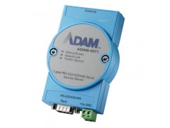 十大ADAM-4571參數圖片原裝研華服務器價格性價比最高-- 深圳鴻研電子科技有限公司