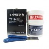 可賽新TS114銅質修補劑
