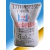懷化市高強環氧灌漿料廠家1336672461