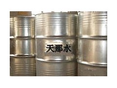 中山廢天那水回收多少一噸 雅威化工告訴你價格-- 佛山市雅威化工回收有限公司