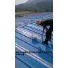 佛山、南海、三水、高明樓面|外墻|鋅