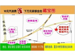 泰州哪里的泰州衣柜廠家價格便宜？-- 新麗佳居板材加工部市場中心