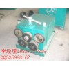 河南東風(fēng)角鋼卷圓機(jī)招商|角鋼卷圓機(jī)