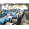 熠騰金屬專業(yè)低價拋售不銹鋼卷