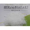 供應深圳PC聚碳酸酯增韌劑 PC聚碳酸