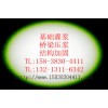 H-100高強耐磨料廠家