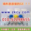 抗體純化試劑盒Protein A