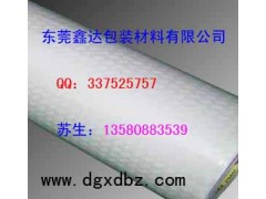 供應(yīng)東莞廣東高仿3m9448棉紙雙面膠-- 東莞市鑫達(dá)電子材料有限公司