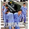 蘋果園搬家公司82772665