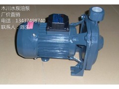 惠州哪里有做CM-100冷水泵 木川冷水機專用泵,價格多少?-- 惠州市沃德五金機電有限公司商務部