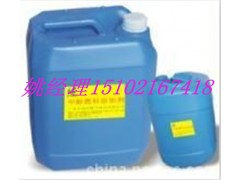 醇基燃料乳化劑，甲醇添加劑代理加盟-- 廣州市潤謙廚房設備制造有限公司