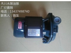 供應惠州木川CPM-158冷水機泵 單相220V冷水循環泵-- 惠州市沃德五金機電有限公司商務部