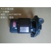 供應惠州木川CPM-158冷水機泵 單相22