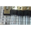 供應深圳全新原裝IRF9Z34N焊機用場效