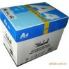 十大徽通a4紙復(fù)印紙品牌光銀貿(mào)易性價