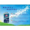凝聚科技實(shí)力 締造制冷精品