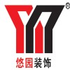 供應(yīng)合肥家裝公司性價(jià)比最好的是哪家