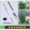 河北葡萄樹修剪機廠家綠華機械科技最