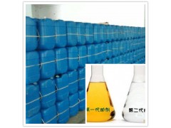 環保油助燃劑，醇基燃料添加劑供應商-- 廣州市潤謙廚房設備制造有限公司