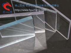 供應(yīng)昭通PC耐力板，耐力板首選廣東金藝，質(zhì)量可靠，價(jià)格公道-- 佛山市順德巨成裝飾材料有限責(zé)任公司