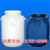 天津哪里的化工塑料桶價格便宜？