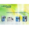 LRHS系列恒溫恒濕試驗箱價格一覽表