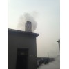 ［供應鍋爐脫硫塔］／／水膜除塵器　