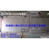 肇慶室內新型復合輕質隔墻板推薦南海