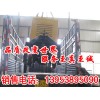 小骨料混凝土泵 出口壓力高 滿足高層