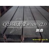 冷彎方矩管|熱鍍鋅方矩管|天津鋼廠13