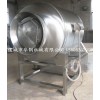 不銹鋼滾揉機/真空滾揉機設(shè)備