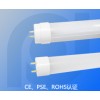 福日照明LED燈管