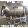 諸城華鋼機械專業(yè)生產(chǎn)600L不銹鋼真空