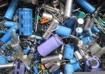 北京高價回收電子元件電瓶庫存物資廢