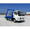 3.17噸東風(fēng)小型擺臂式垃圾車