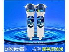 凈水器加盟要多少錢?投資深圳酷侖斯凈水器要多少錢?-- 深圳市酷侖斯科技有限公司