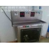深圳節(jié)能刷卡直飲水機(jī)開(kāi)廠開(kāi)水器廠家