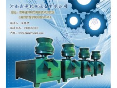 木屑顆粒機(jī)，優(yōu)質(zhì)木屑顆粒機(jī)，廣東木屑顆粒機(jī)-- 河南鑫洋機(jī)械設(shè)備有限公司銷售部
