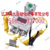 江蘇防靜電控制器生產(chǎn)廠家 0516-8333
