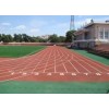 北京河北內蒙天津塑膠施工隊幼兒園施
